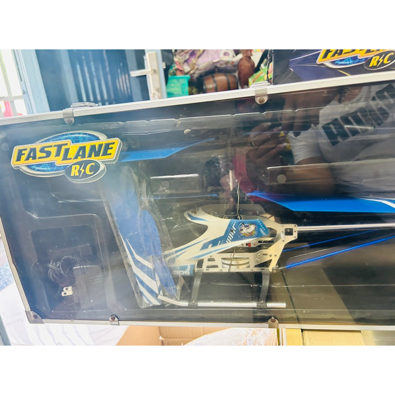 Đồ chơi máy bay điều khiển Toys R Us Recalls Remote-Controlled Helicopters Due to Fire and Burn Hazards