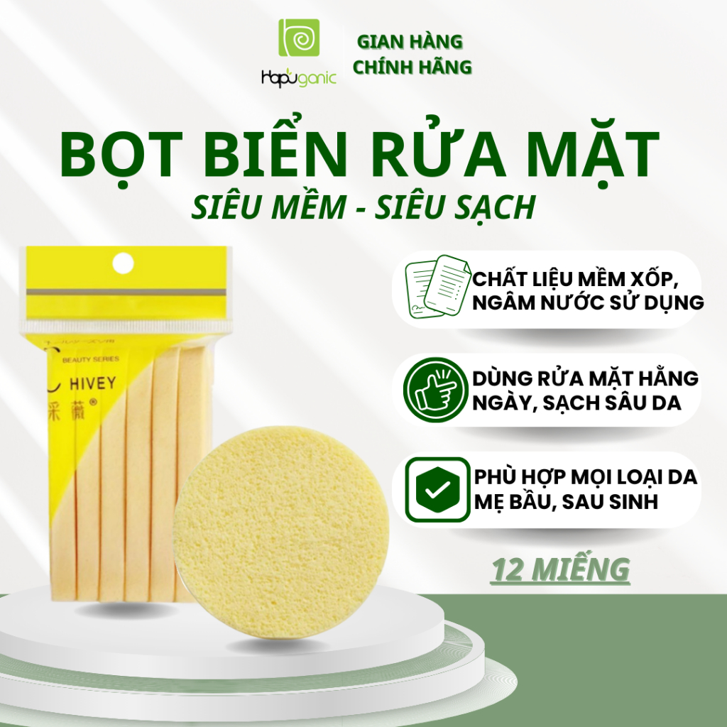 Bọt Biển - Bông Nở Rửa Mặt 12 Miếng - Miếng Mút Rửa Mặt Bọt Biển Dạng Nén Hapuganic