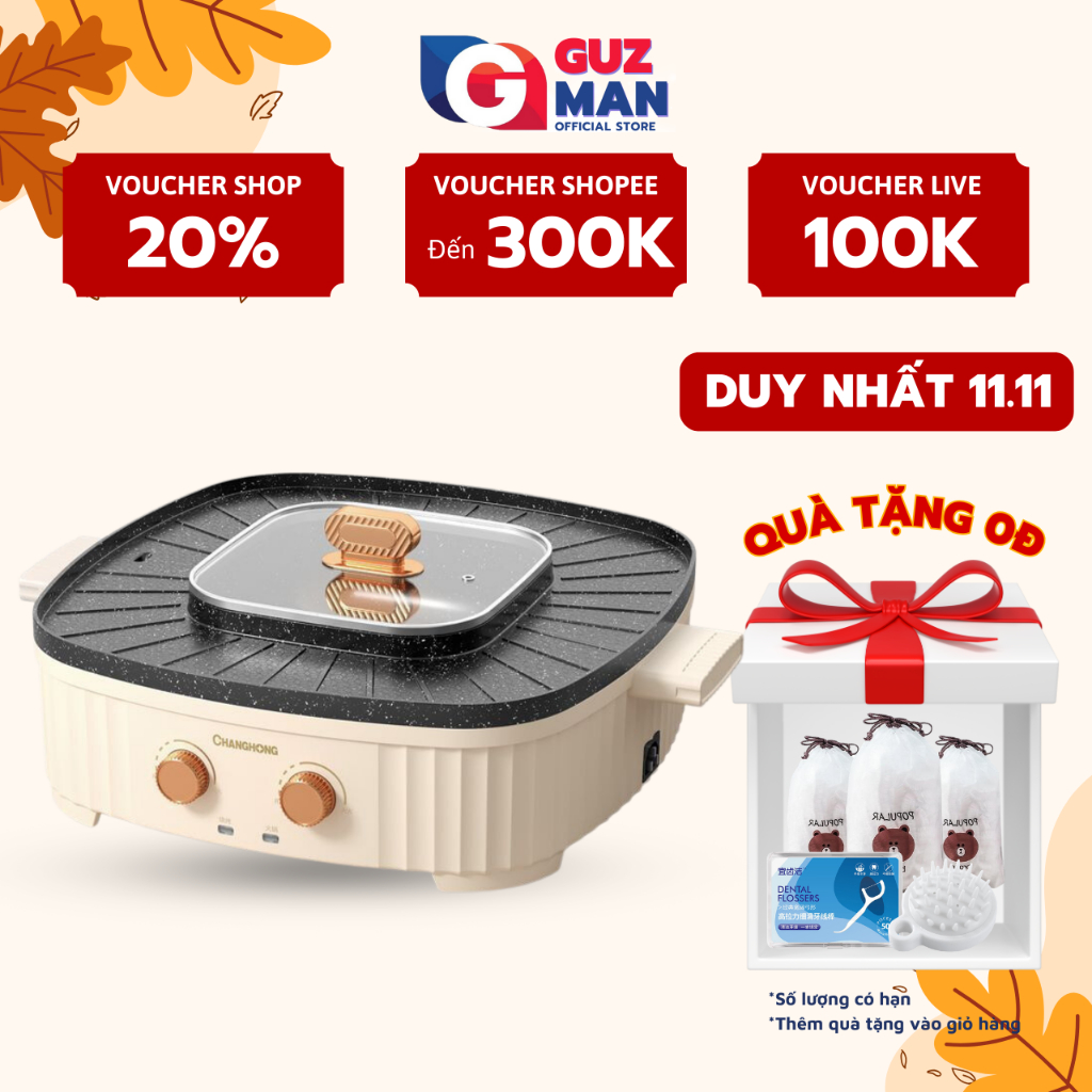 Bếp lẩu nướng điện đa năng METIS 2 trong 1 công suất 1500W dành cho 4-8 người ăn - NL36