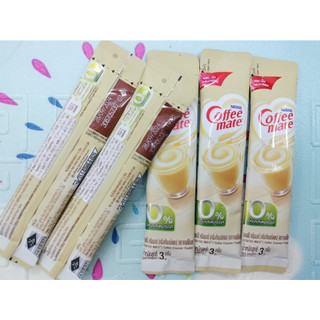 [TÚI LỚN 500 gói] BỘT KEM PHA CÀ PHÊ [Thailand] NESTLE Coffee Mate