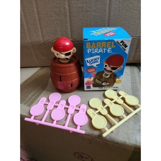 Đồ chơi đâm hải tặc (có 4 size)