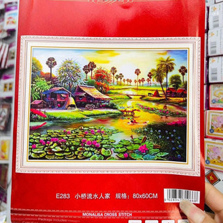 Tranh thêu kín chữ thập phong cảnh bên sông e283