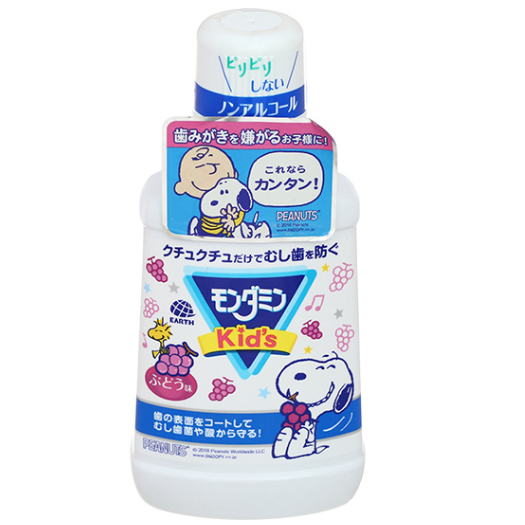 Nước Súc Miệng Trẻ Em Nhật Bản Clinica Dental Rinse Kids Snoopy 250ML - cho bé từ 3 tuổi