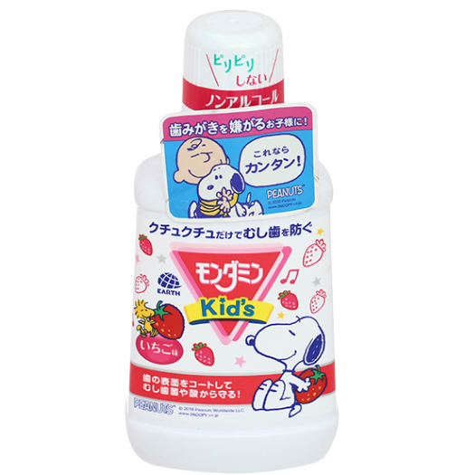 Nước Súc Miệng Trẻ Em Nhật Bản Clinica Dental Rinse Kids Snoopy 250ML - cho bé từ 3 tuổi