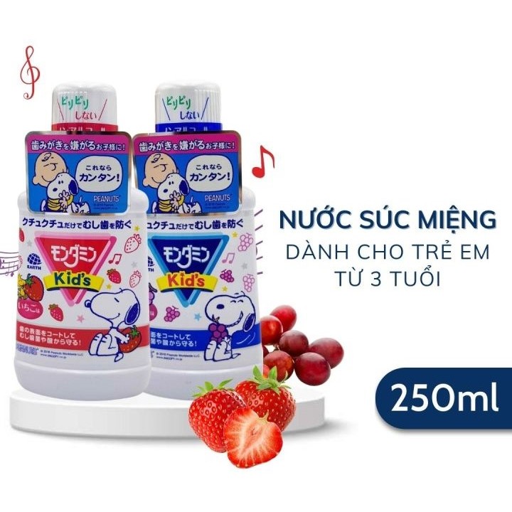 Nước Súc Miệng Trẻ Em Nhật Bản Clinica Dental Rinse Kids Snoopy 250ML - cho bé từ 3 tuổi