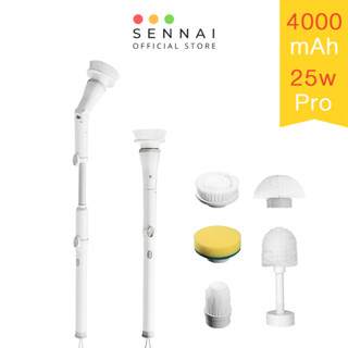 Chổi Cọ Nhà Vệ Sinh Bồn Cầu Toilet Không Dây Đa Năng SENNAI Công Suất 25W Pin 4000mAh - Hàng Chính Hãng Mẫu Mới