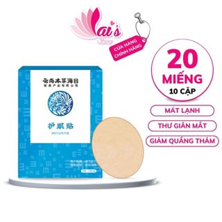 Hộp 20 Miếng Dán Mắt Ngải Cứu Mát Lạnh HUYANTIE Eye Care Paste (10 Cặp) Việt Quất Lutein Giảm Mỏi Mắt, Thâm Quầng Mắt