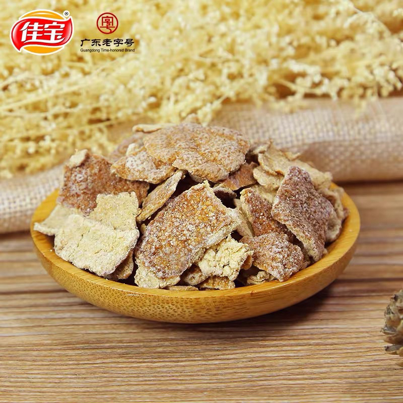 Xi muội trần bì vỏ quýt Jiabao gói to 45gr