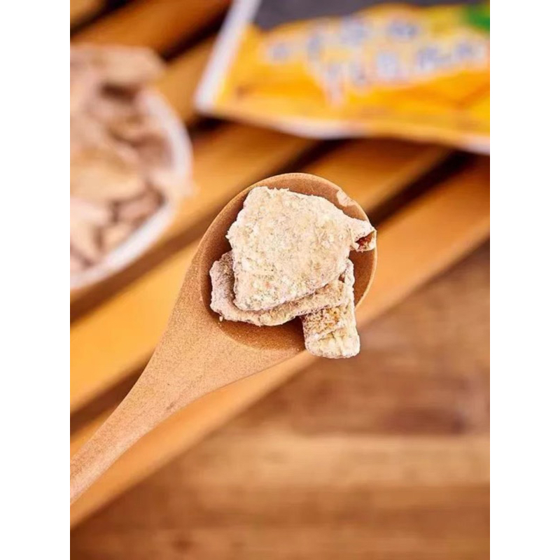 Xi muội trần bì vỏ quýt Jiabao gói to 45gr