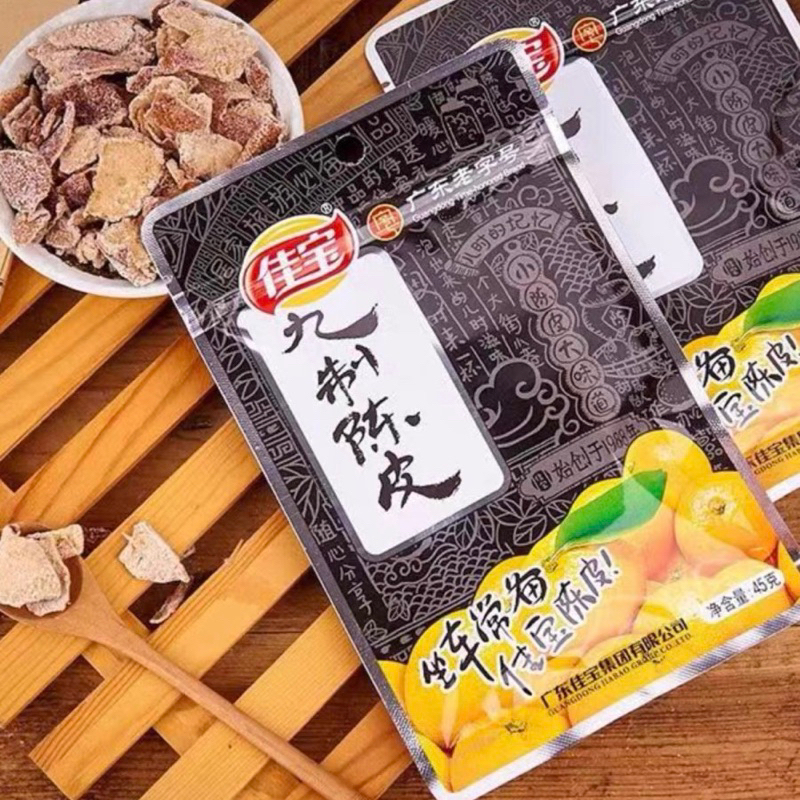 Xi muội trần bì vỏ quýt Jiabao gói to 45gr