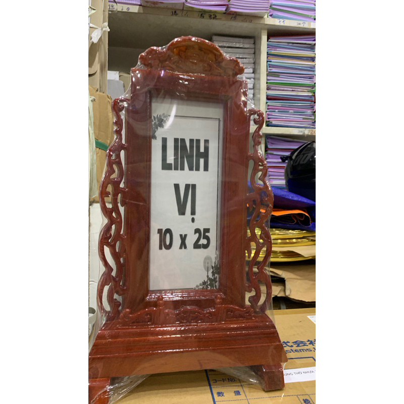 Khung bài vị cao cấp