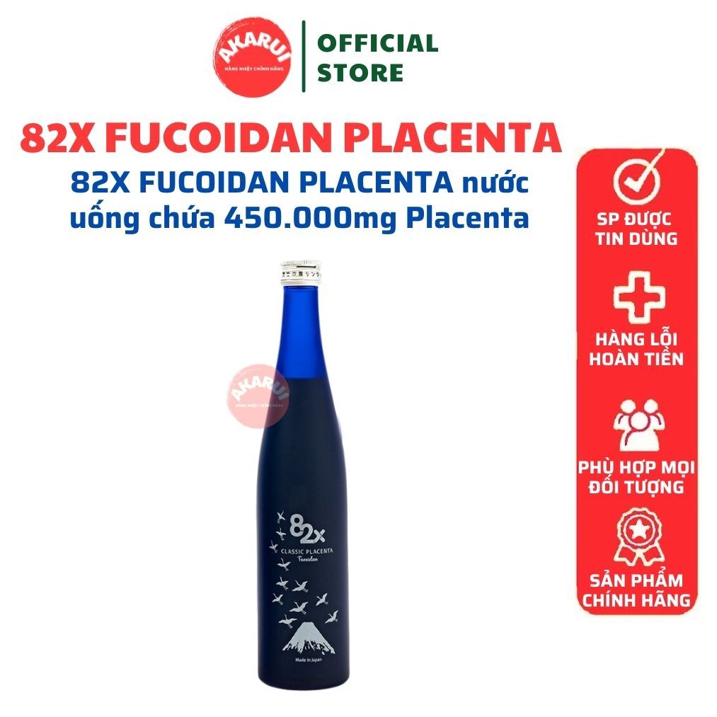 82X Fucoidan Placenta nước uống làm đẹp da hàm Lượng 450.000mg Placenta Từ Heo Shizuoka Và Fucoidan Từ Tảo Nâu Mozuku