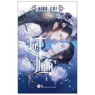 Sách - liệt thần - giao chi - hhb