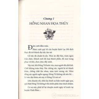 Sách Liệt Thần Giao Chi - 2H Books HCM