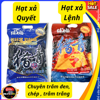 Mồi hạt xả TJP Lệnh và Tjp Khuyết mồi hạt chuyên câu trắm đen , chép , trắm cỏ dịch vụ và tự nhiên