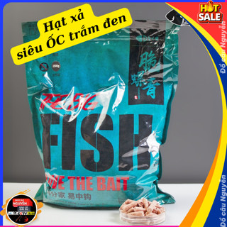 Hạt xả câu cá trắm đen ,chép Super ỐC tạo ổ nhanh , vị tanh ốc đậm đặc