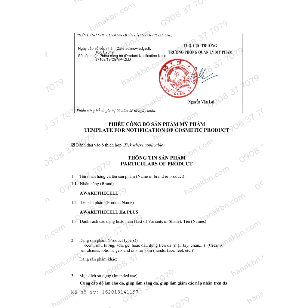 Serum HA Plus 300ml - Cấp Nước, Dưỡng Ẩm, Căng Bóng Da, Mờ Nếp Nhăn