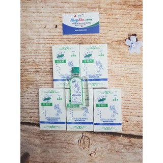 dầu gió trắng lá sen