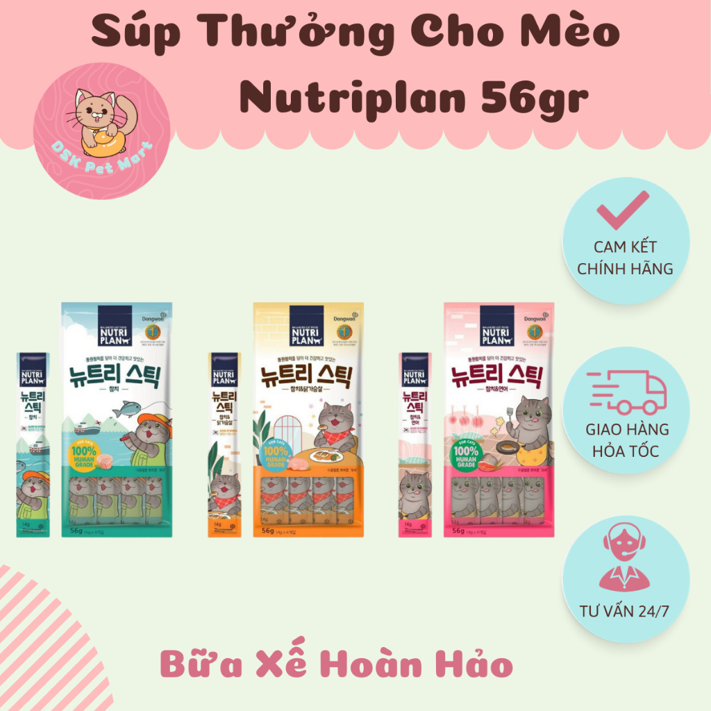Súp Thưởng Cho Mèo - Nutri Plan Gói 56gr ( 14gr x 4 )
