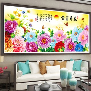 THÊU KÍN - tranh thêu chữ thập hoa mẫu đơn hh0866
