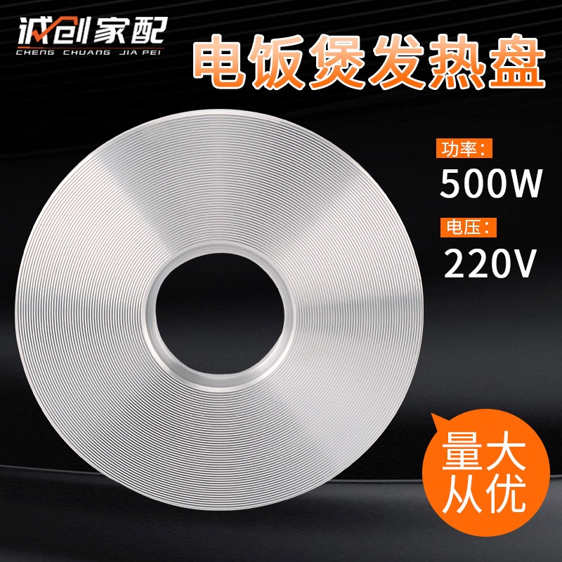 Hình ảnh sản phẩm