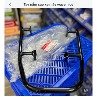 Cảng wave nice chính hãng thailand