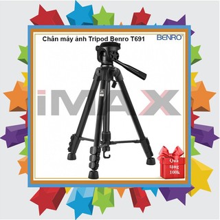 Chân máy ảnh Tripod Benro T691+ Quà tặng