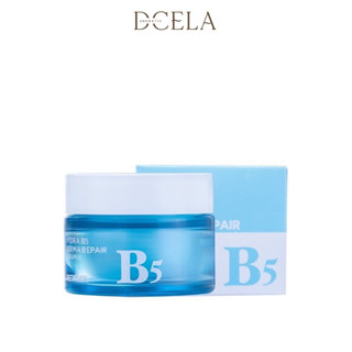 Kem Dưỡng Hydra B5 Prettyskin Cấp Ẩm Phục Hồi Dưỡng Trắng Da 52ml