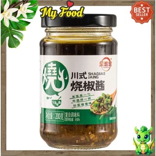 Số ớt xanh nướng tứ xuyên