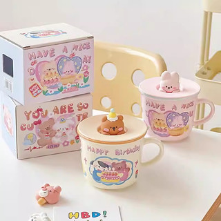 Cốc sứ hoạt hình cao cấp Cốc sứ dễ thương Hộp đẹp Cốc sứ hoạt hình / Cốc thỏ dễ thương / Cốc sứ có nắp