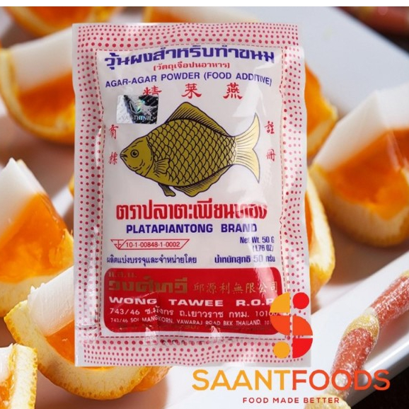 Rau Câu Cá Thái- 50G (gói)