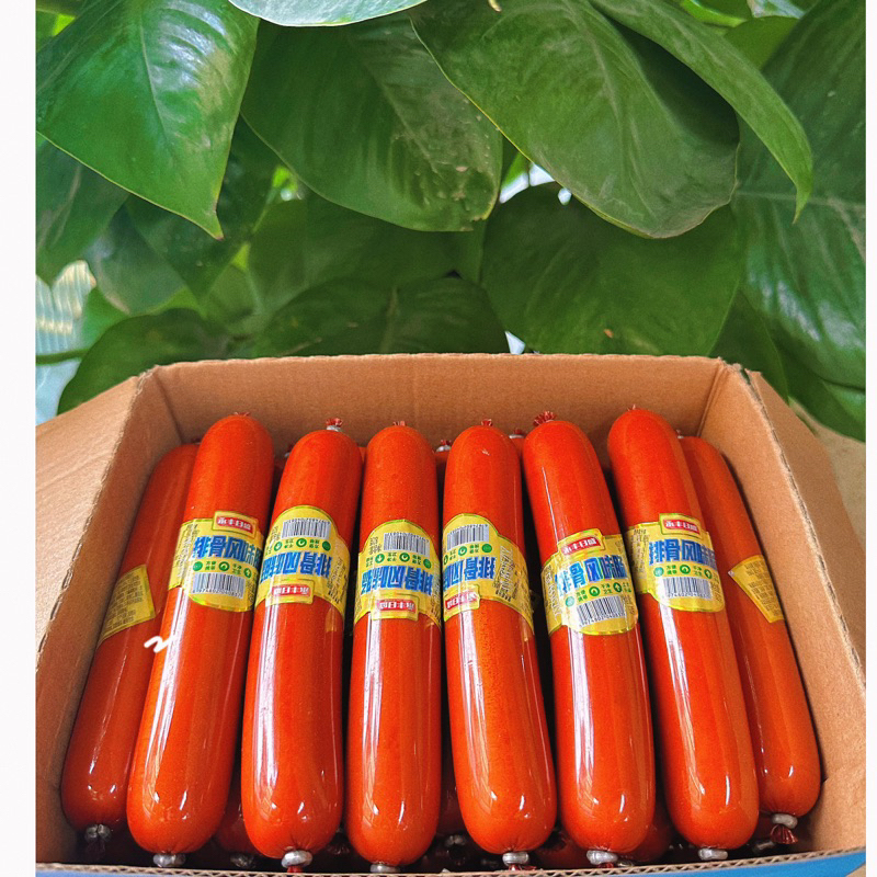 Xúc xích hun khói