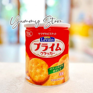 Bánh quy ybc levain nhật