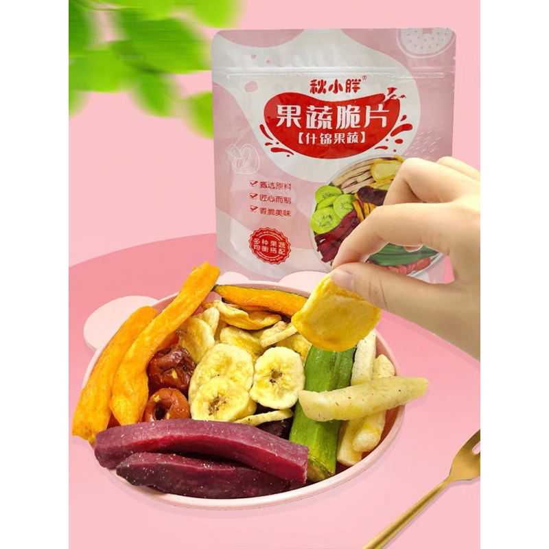 🍠RAU CỦ TRÁI CÂY SẤY GIÒN🥔