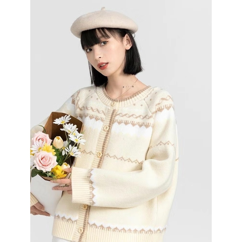 Áo khoác cardigan len màu vàng kem phối màu siêu xinh - 219