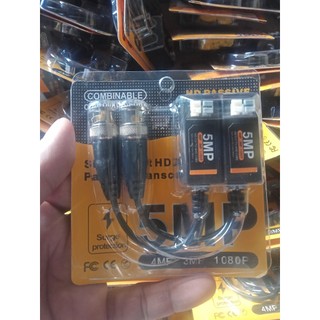 Balun 5mp lõi đồng chống nhiễu cho camera quan sát