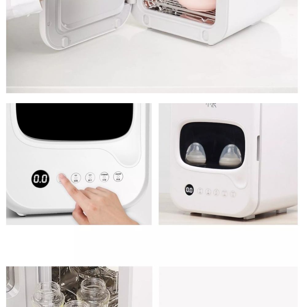 Máy sấy khử trùng sấy khô bình sữa, cốc, chén, ly hãng Xiaomi Youpin Xiaolang bằng tia UV