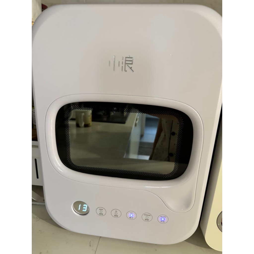 Máy sấy khử trùng sấy khô bình sữa, cốc, chén, ly hãng Xiaomi Youpin Xiaolang bằng tia UV