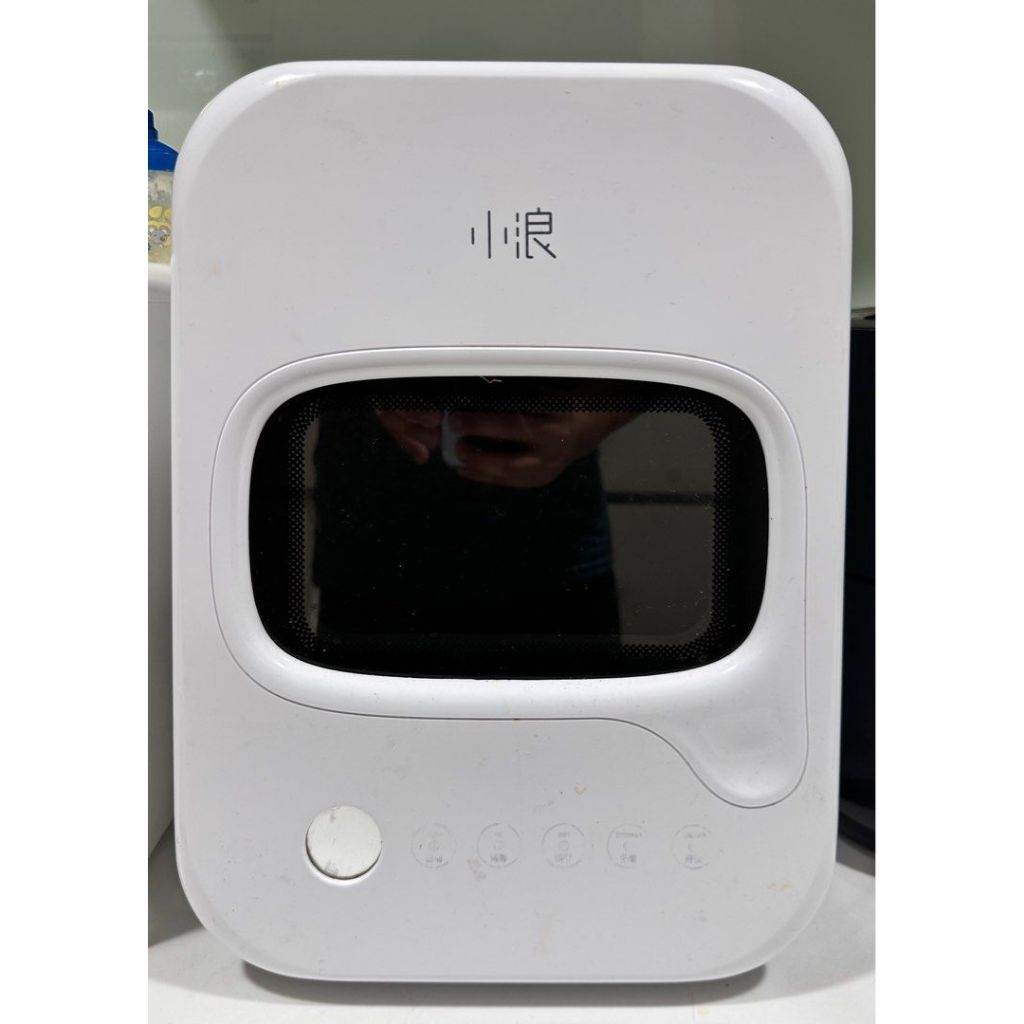 Máy sấy khử trùng sấy khô bình sữa, cốc, chén, ly hãng Xiaomi Youpin Xiaolang bằng tia UV