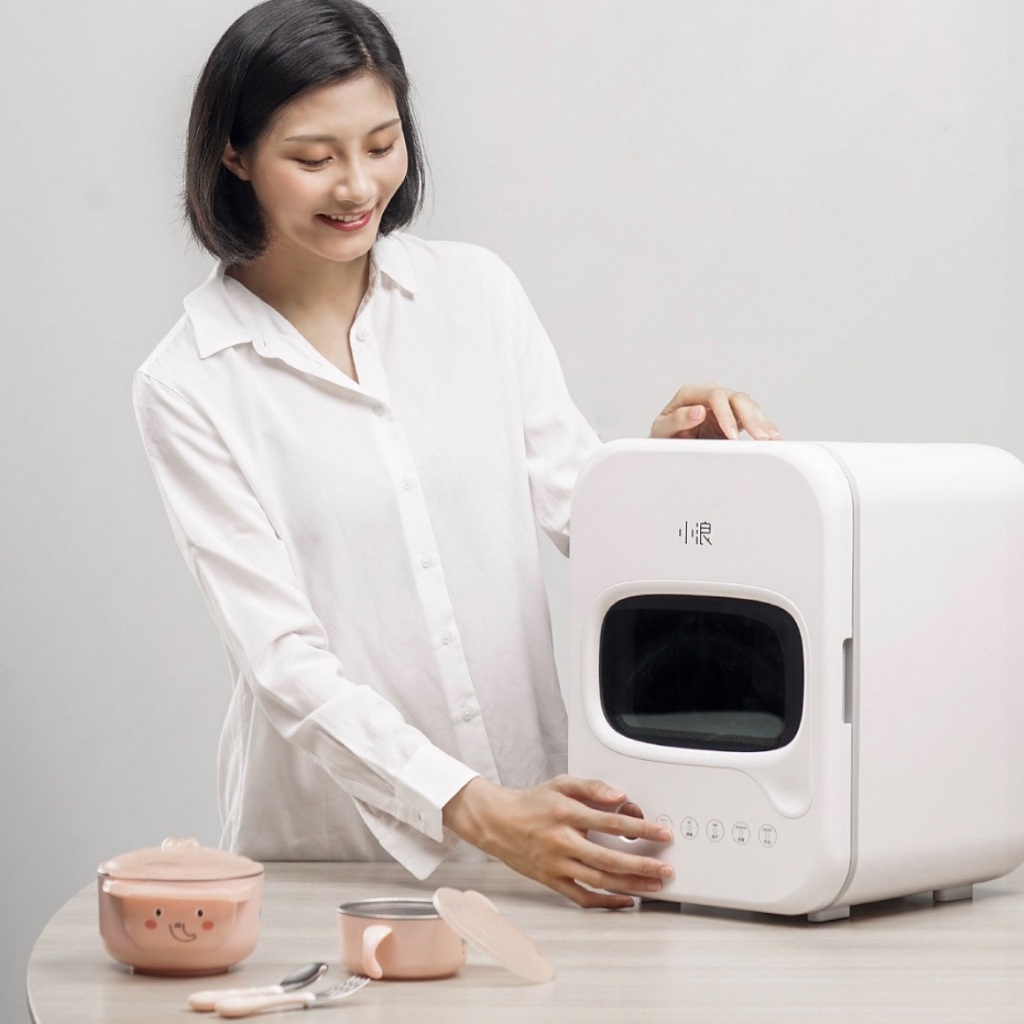 Máy sấy khử trùng sấy khô bình sữa, cốc, chén, ly hãng Xiaomi Youpin Xiaolang bằng tia UV