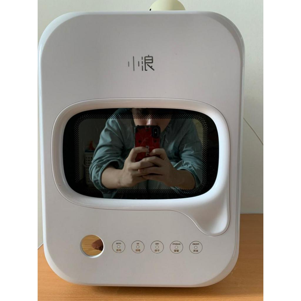 Máy sấy khử trùng sấy khô bình sữa, cốc, chén, ly hãng Xiaomi Youpin Xiaolang bằng tia UV