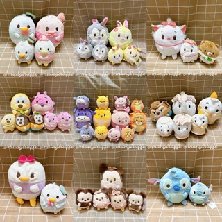 Gấu bông 2nd ufufy tròn ủm nhiều nhân vật