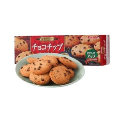 Bánh quy Furuta Nhật Bản 3 vị hộp 8 cái