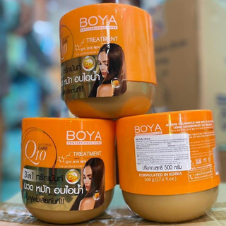Kem Ủ Tóc Boya Hair Treatment Q10 Thái Lan 500G