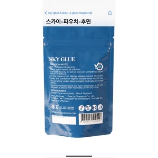 Keo nối mi sky D+