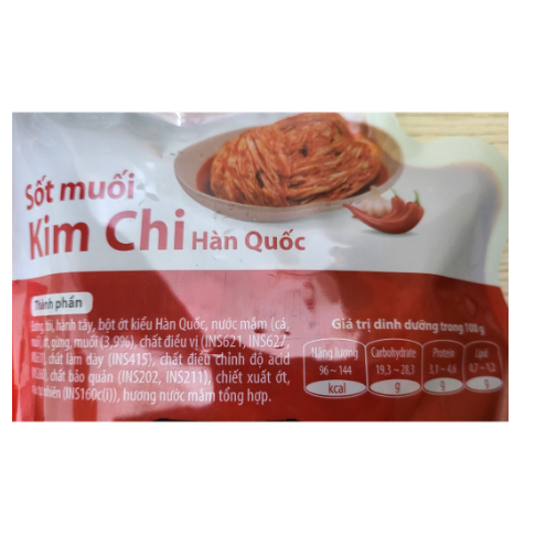 SỐT MUỐI KIM CHI HÀN QUỐC OFOOD GÓI 900G