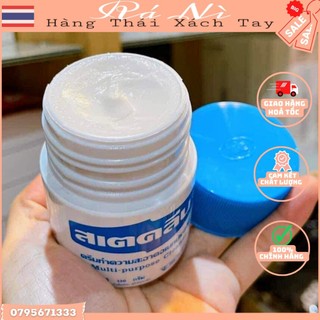Kem lau túi, kem vệ sinh túi giày đa năng multi purpose cleaner thái lan