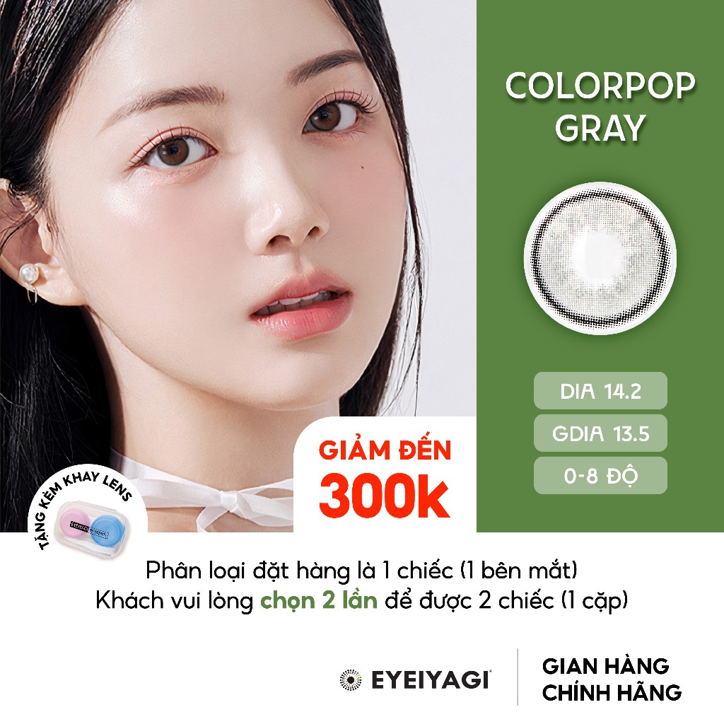 EYEIYAGI COLOUR POP GRAY Tone xám tro PREMIUM SILICONE HYDROGEL | Anti UV | Chính hãng HÀN QUỐC