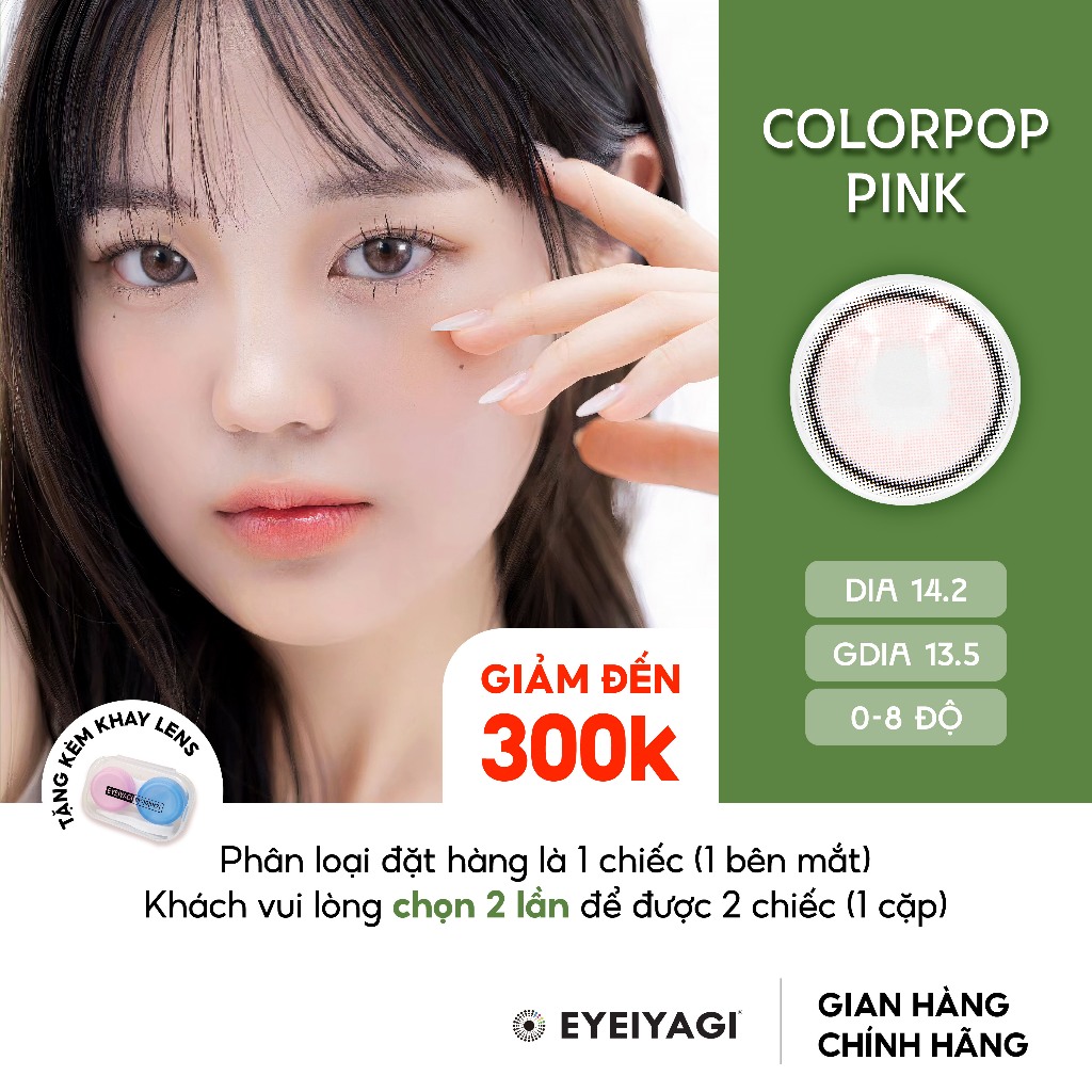 EYEIYAGI COLOUR POP PINK Tone hồng tự nhiên PREMIUM SILICONE HYDROGEL | Chính hãng HÀN QUỐC