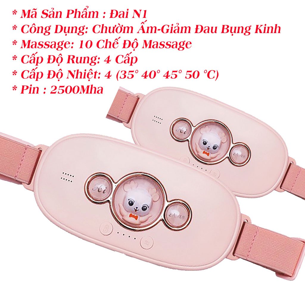 Đai Chườm Nóng Bụng Kinh, Máy Làm Ấm Bụng Kinh, Đai Làm Ấm Giảm Đau Bụng Kinh kỳ kinh nguyệt cho bạn gái.